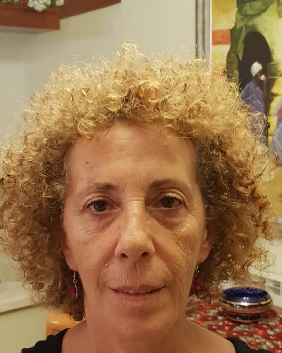 אלהאם עראף